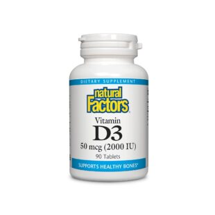 Vitamin D3 / Витамин D3, 2000 IU, 90 таблетки