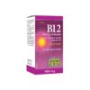 B12 Methylcobalamin/ Витамин В12 (метилкобаламин) x 180 сублингвални таблетки