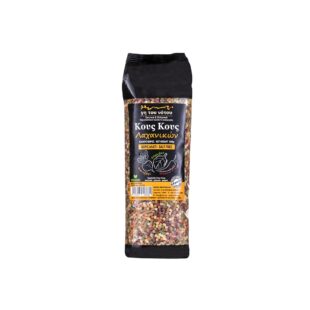 Зеленчуков кус кус (Крит), 500 g