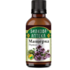 Мащерка Тинктура при кашлица, Bioherba, 50 мл
