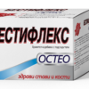 Бестифлекс Остео х 30 сашета