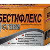 Бестифлекс Стави, х 30 сашета