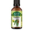 Пигеум Тинктура - при заболявания на простатата, Bioherba, 50 мл