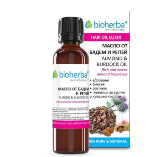 Масло от Бадем и Репей - за здравина, растеж и при косопад, Bioherba, 50 мл
