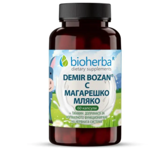 Demir Bozan®, Демир Бозан с Магарешко мляко, Bioherba, 60 капсули