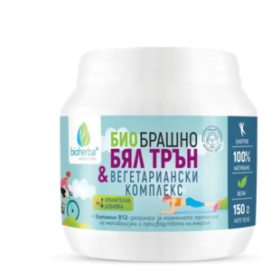 Био Брашно Бял трън и Вегетариански комплекс, Bioherba, 150 гр.