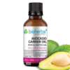 Базово масло от Авокадо (Avocado oil) - за суха и зряла кожа, Bioherba, 50 мл