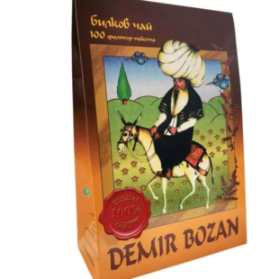 DEMIR BOZAN®, ДЕМИР БОЗАН ОРИГИНАЛЪТ! - БИЛКИ ЗА ОТСЛАБВАНЕ, 100 филтъра, 130гр, Биохерба