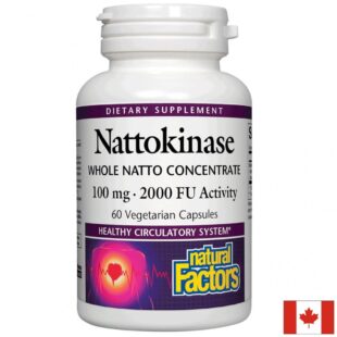 Сърдечно-съдово здраве - Натокиназа Nattokinase Natto Concentrate 2000 FU Activity, 60 капсули