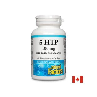 5-HTP/ 5-Хидрокситриптофан 100 mg х 60 каплети с удължено освобождаване