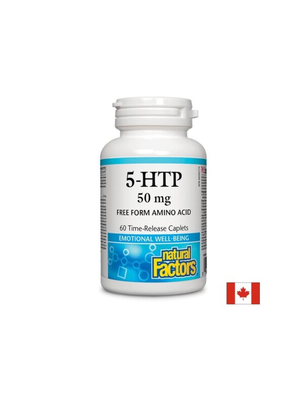 5-HTP/ 5-Хидрокситриптофан 50 mg х 60 каплети с удължено освобождаване