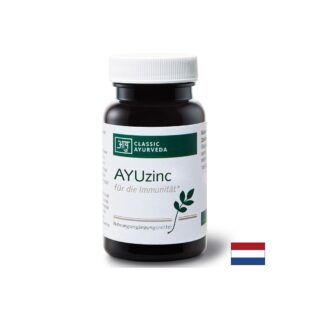 Имунитет - Цинк (оксид) AYUzinc, 60 капсули