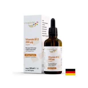 Нервна система - Витамин B12 200 µg, 50 ml капки
