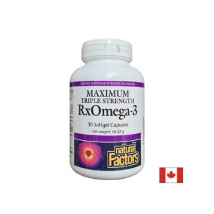 Рибено масло 1425 mg (тройна концентрация EPA 600 mg/ DHA 300 mg) - Сърце, концентрация и зрение, 30 софтгел капсули
