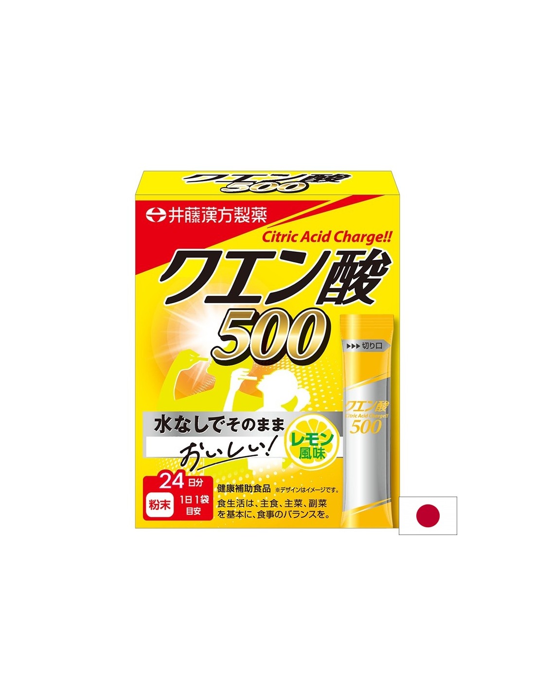 Лимонена киселина – антиоксидантна подкрепа и алкален баланс, 500 mg, 24 сашета