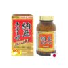 Наттокиназа – нормално кръвообращение и съдова функция, 100 mg / 2000 FU, 180 капсули