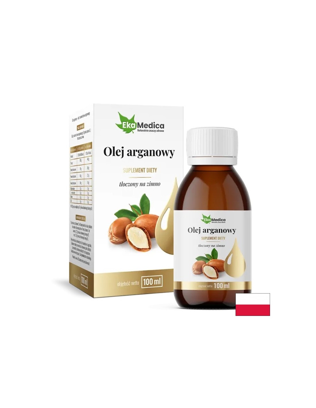 Арганово масло – Здрава кожа, сърце и метаболизъм, 100 ml