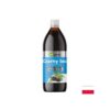Черен бъз + Каму Каму – За силен имунитет, сок 500 ml