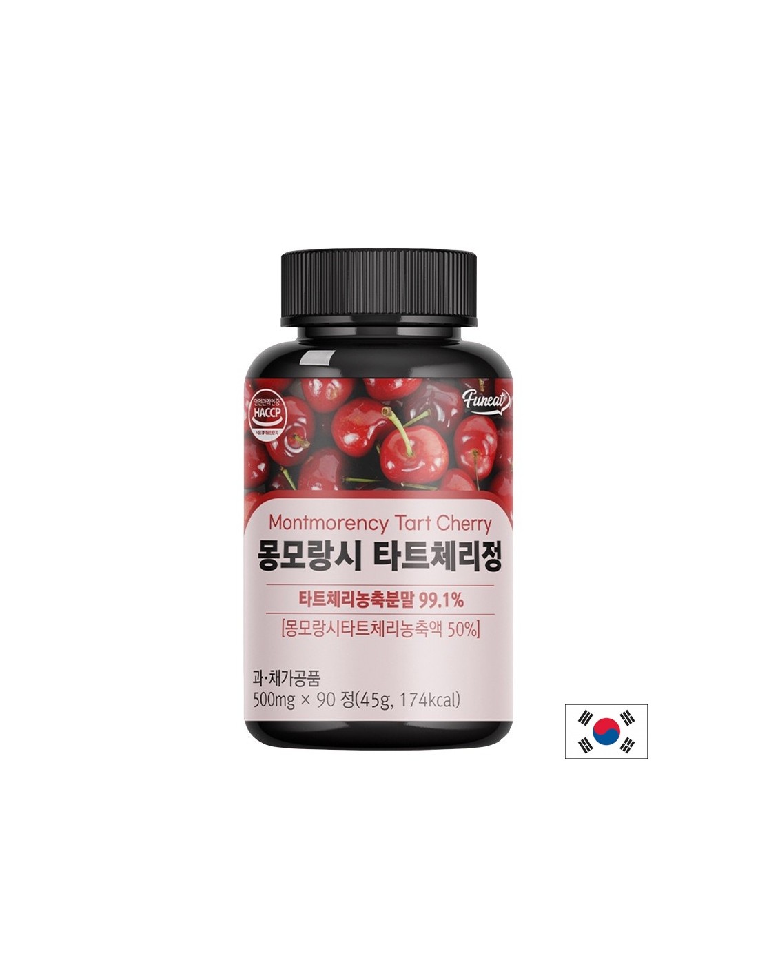 Кисела череша (Монморанси) – Здрави стави и пикочна киселина в норма, 500 mg, 90 таблетки