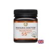 Мултифлорен мед от Манука 55 MGO, 500 g