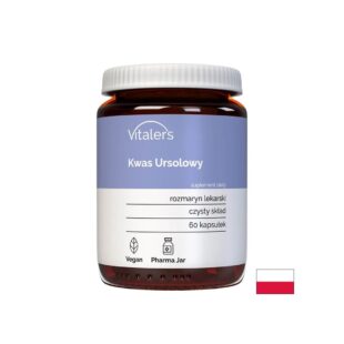 Урсолова киселина от розмарин – Възстановяване и тонус, 125 mg, 60 капсули