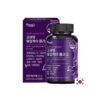 Коензим Q10 100 mg + Витамини и минерали – За сърдечно-съдовата система, 60 капсули