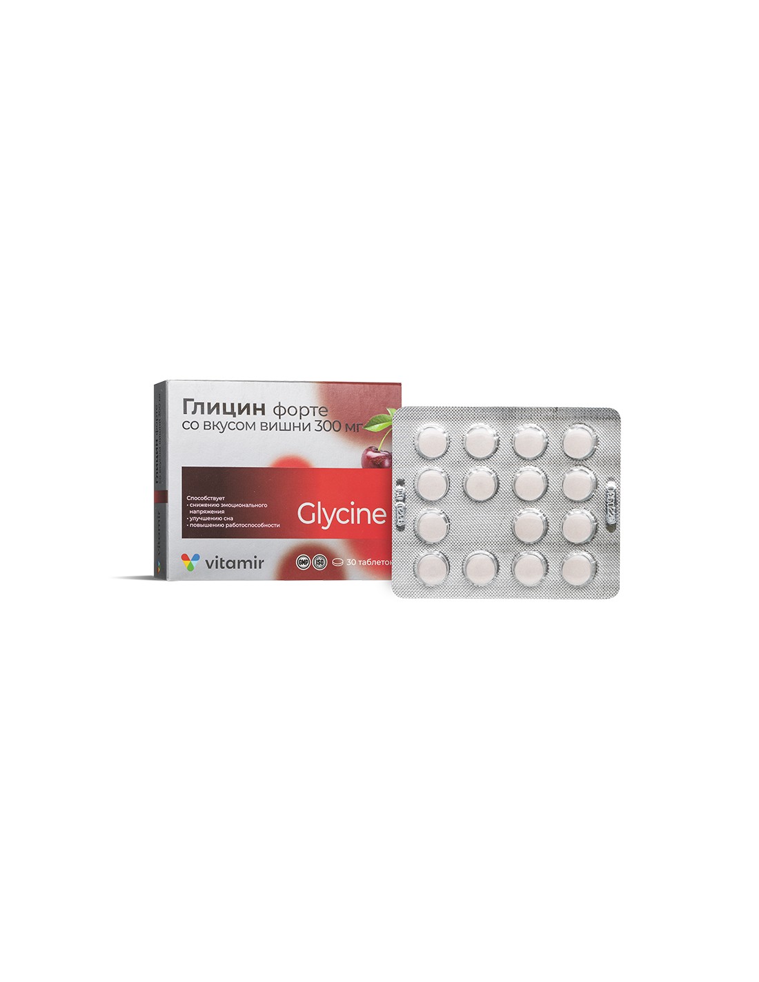 Глицин форте 600 mg + Инулин, витамини B и C – Концентрация и нервна система, 30 сублингвални таблетки