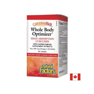 CurcuminRich™ Whole Body Optimizer™ x 60 софтгел капсули