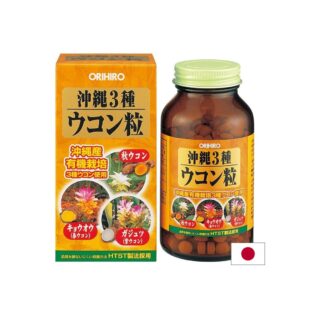 Японска куркума – За стави и добро храносмилане, 2500 mg, 420 таблетки