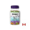 Омега-3 (веган) – За ясна мисъл, памет и сърдечна функция, 385 mg, 60 капсули