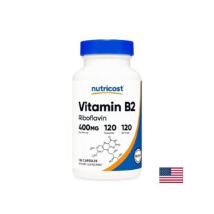 Витамин B2 (рибофлавин) – Енергия и метаболизъм, 400 mg, 120 капсули