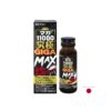 Мака 11000 mg + Аргинин 1000 mg + Цитрулин 800 mg – Сила и потентност, 50 ml