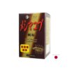 Мешима 8700 mg + Витамин C 90 mg – Имунна защита и клетъчно здраве, 180 g прах