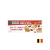 Бисквити с ядки и шоколад – 97% по-малко захар, хрупкави и вкусни, 120 g