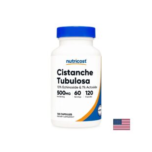 Цистанхе – За имунитет и жизнен тонус, 250 mg, 120 капсули