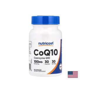 Коензим Q10 – Енергия и сърдечна подкрепа, 100 mg, 30 капсули