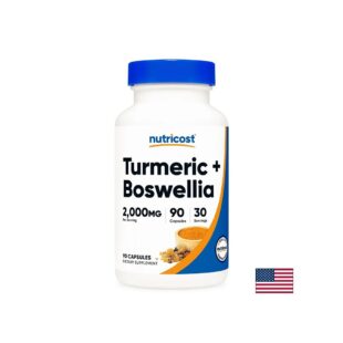 Куркума 1000 mg + Босвелия 1000 mg – По-здрави и подвижни стави, 90 капсули