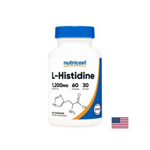 L-Хистидин – За имунитет и клетъчна защита, 600 mg, 60 капсули