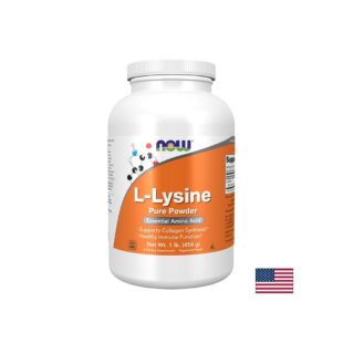 L-лизин – Имунна защита и подкрепа при херпес зостер, 435 mg, 454 g прах