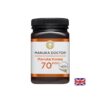 Мултифлорен мед от Манука 70 MGO, 500 g