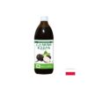 Сок от черна ряпа + Витамин C 120 mg – Имунна защита и спокойно дишане, 500 ml, 10 дози