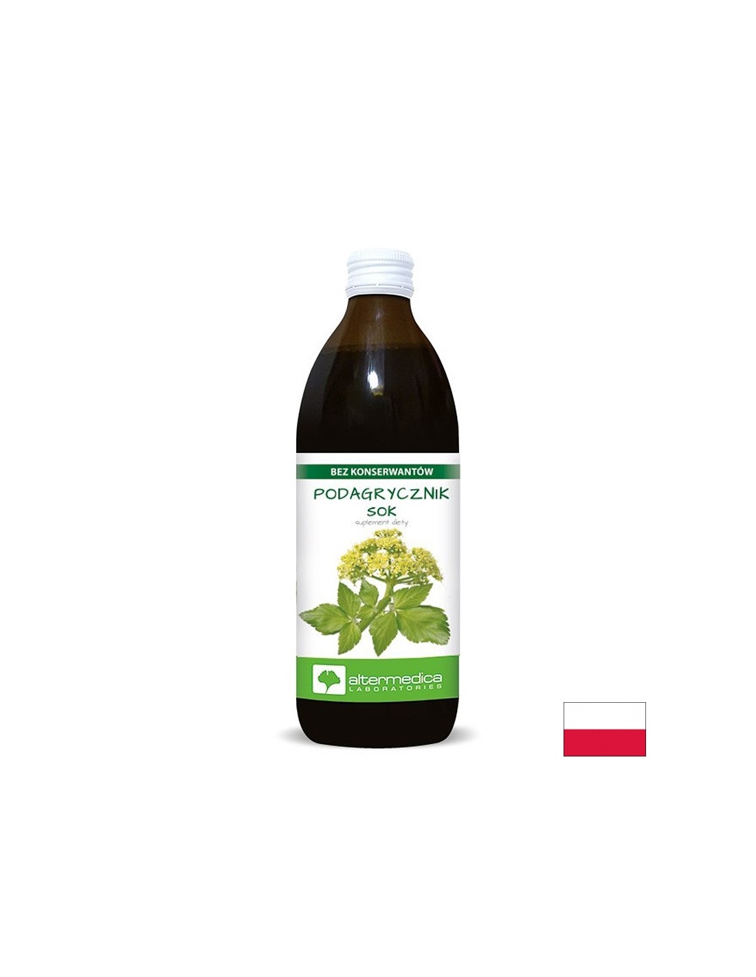 Сок от седмолист + Витамин C 120 mg – Силен антиоксидант и имунна подкрепа, 500 ml, 12 дози