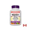 Vitamin C/ Витамин С 1000 mg + Шипка х 150 таблетки с удължено освобождаване