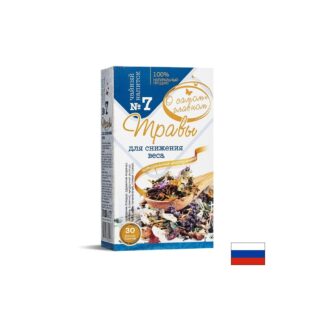 Билков чай за отслабване №7, 30 филтърни пакетчета