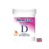 Combination D – Здрава коса и сияйна кожа, 240 бързоразтворими таблетки