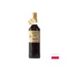 Сироп от боровинки, 1000 ml