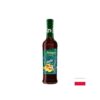 Сироп с Джинджифил, Витамин C, D3, B6 и Цинк – Подкрепа за имунната система, 420 ml