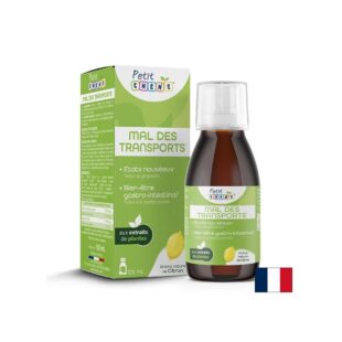 Сироп за деца при неразположение при пътуване, 25 ml