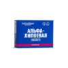 Алфа-липоева киселина – Клетъчно здраве, 30 mg, 30 таблетки