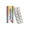 Аскорутин (Витамин C 100 mg + рутин 100 mg) – При настинка и грип, 50 таблетки